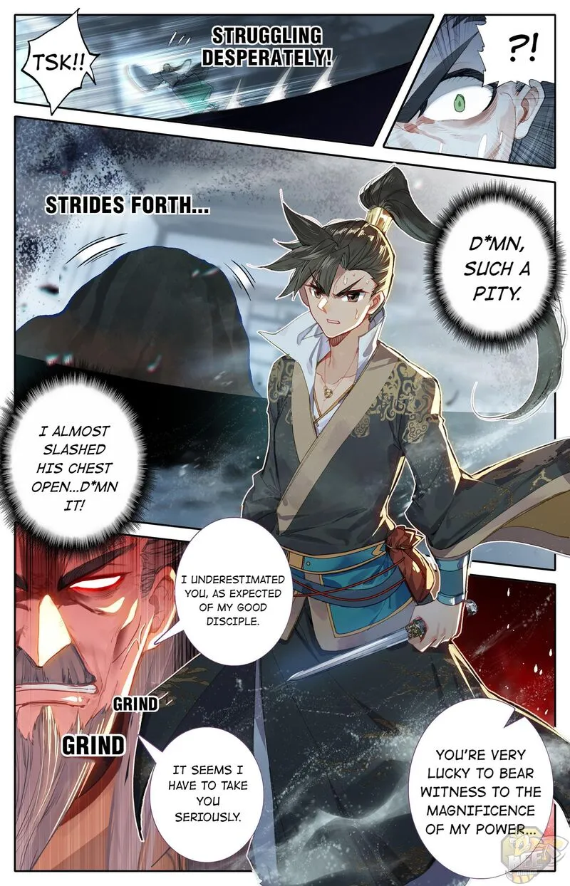 Read I Will Become an Immortal chapter 17 image 7 on Lezhin