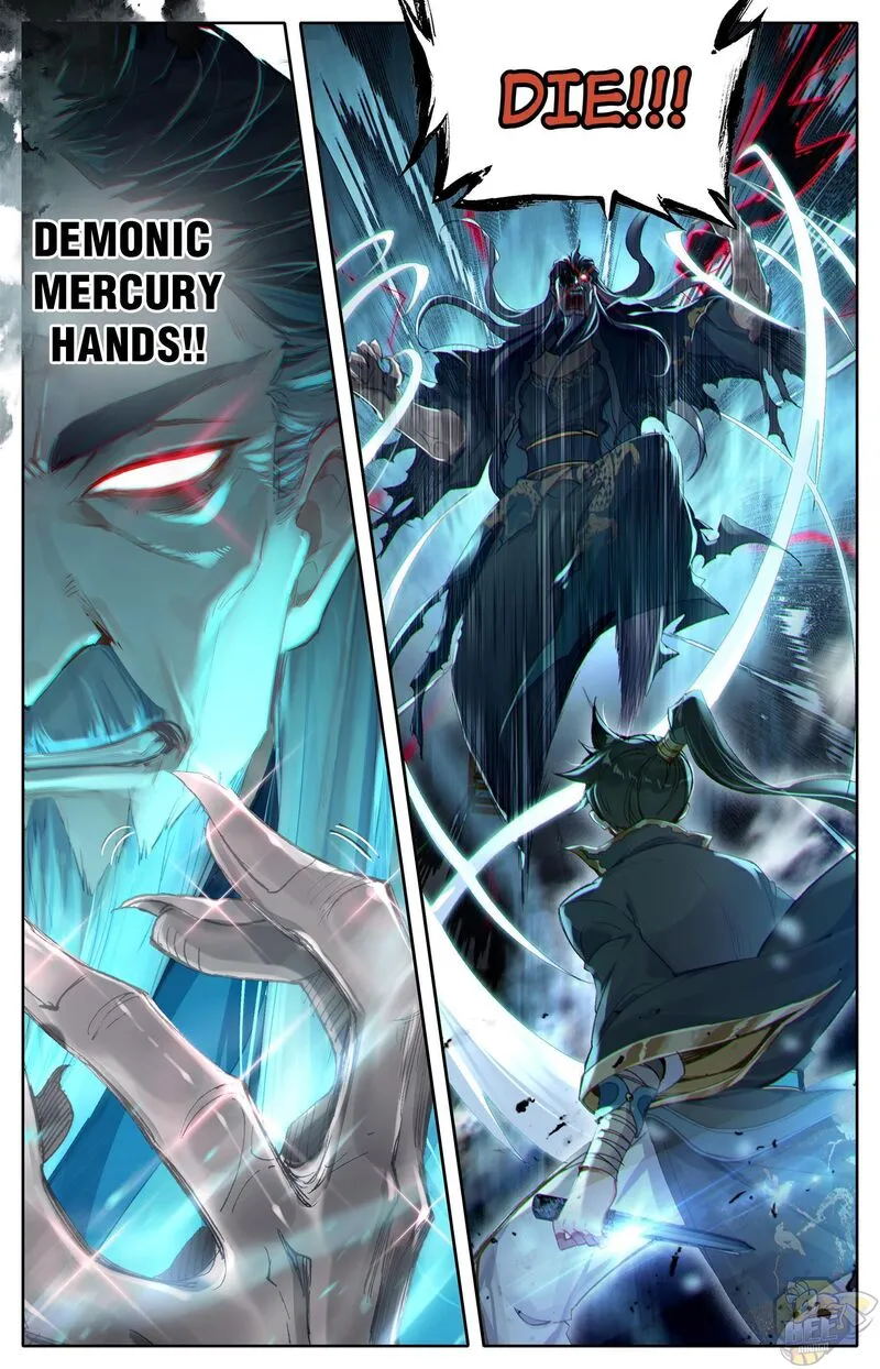 Read I Will Become an Immortal chapter 17 image 9 on Lezhin