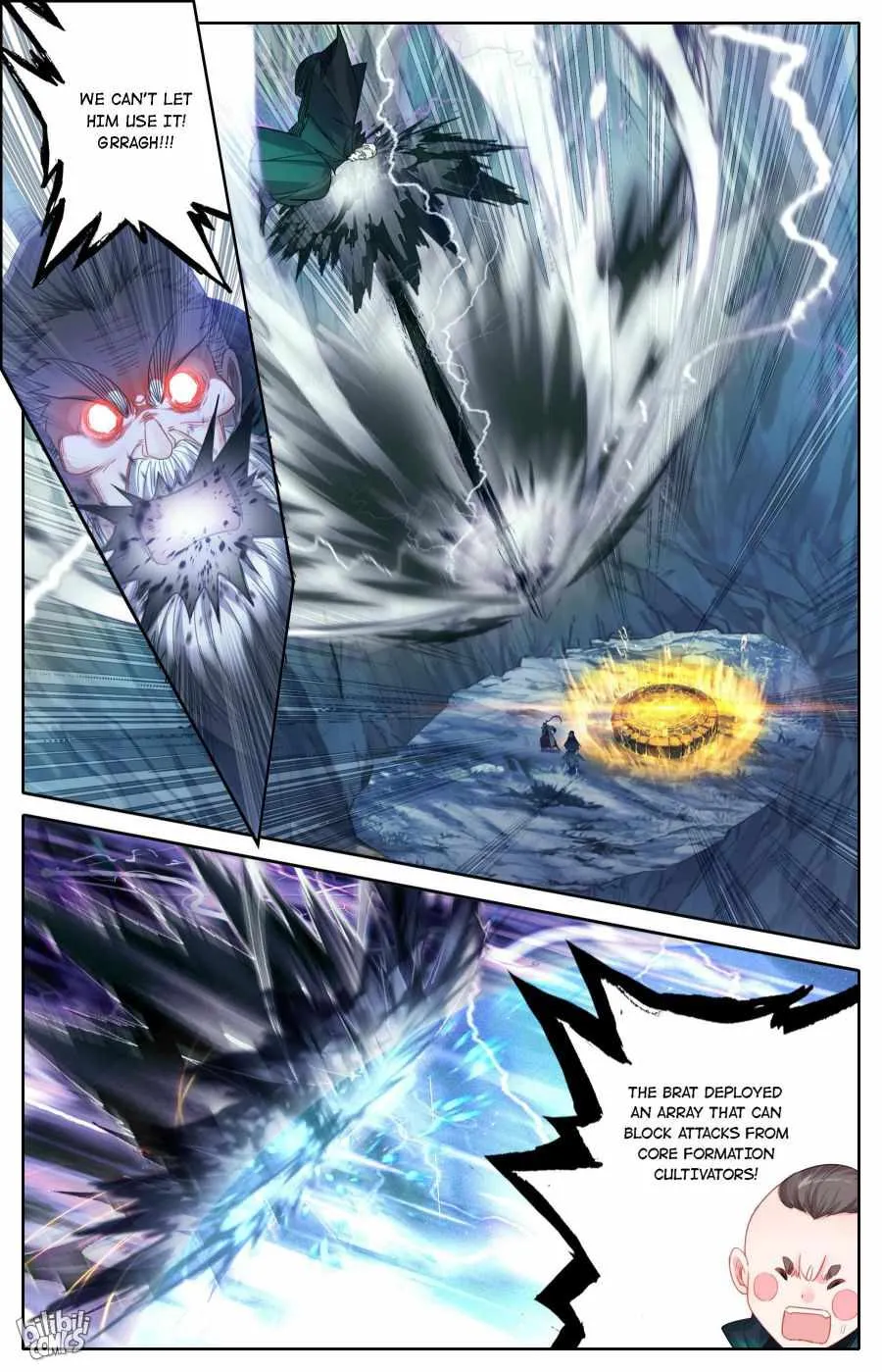 Read I Will Become an Immortal chapter 172 image 11 on Lezhin