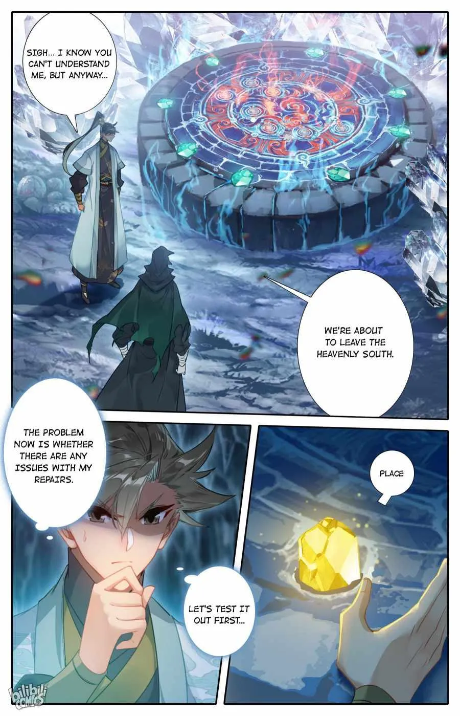 Read I Will Become an Immortal chapter 172 image 2 on Lezhin