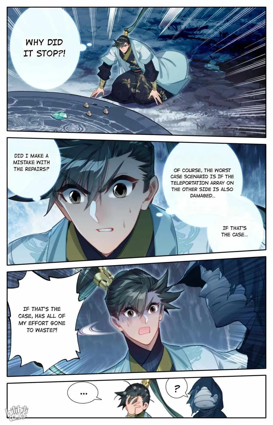 Read I Will Become an Immortal chapter 172 image 4 on Lezhin
