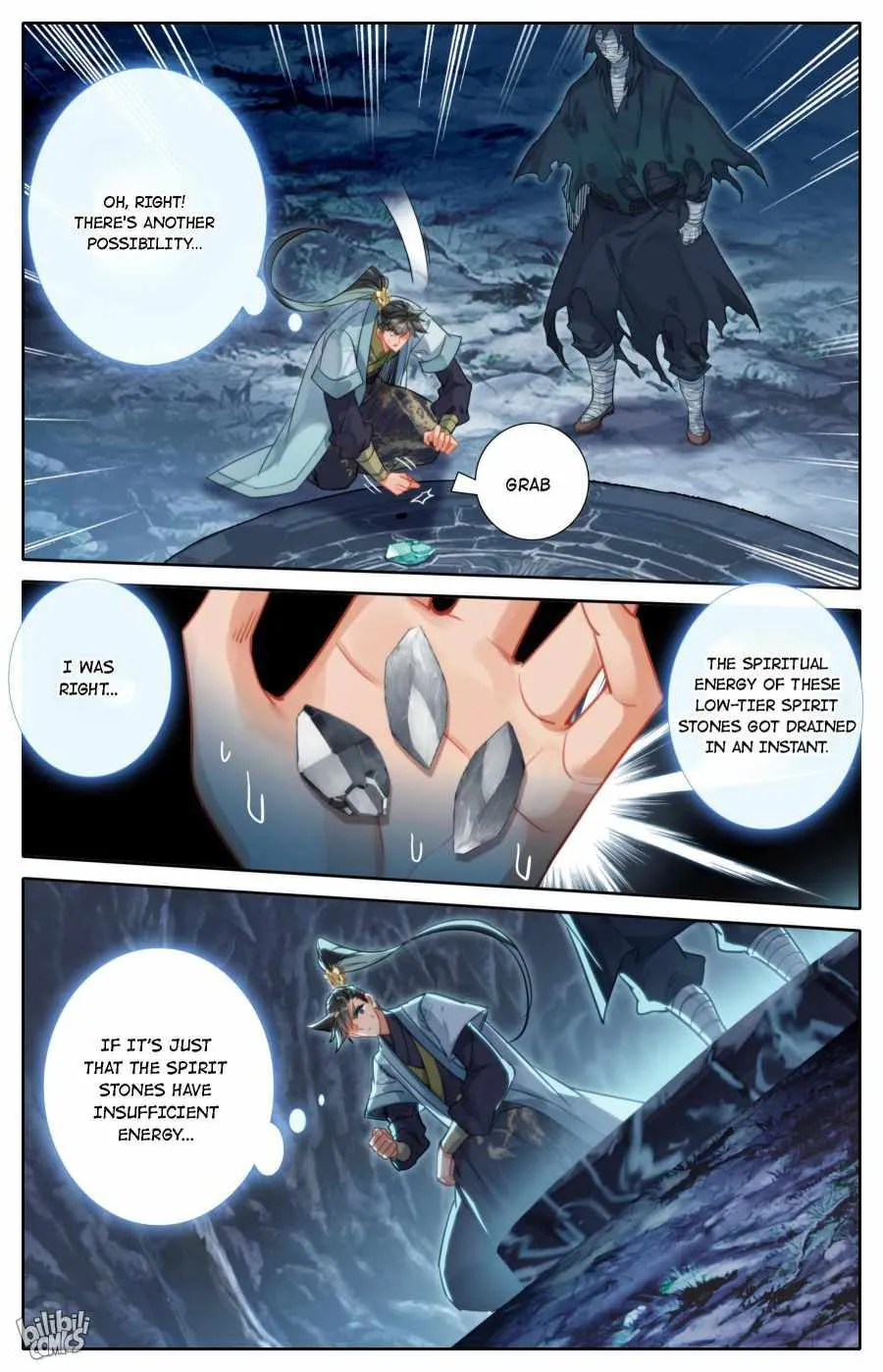 Read I Will Become an Immortal chapter 172 image 5 on Lezhin