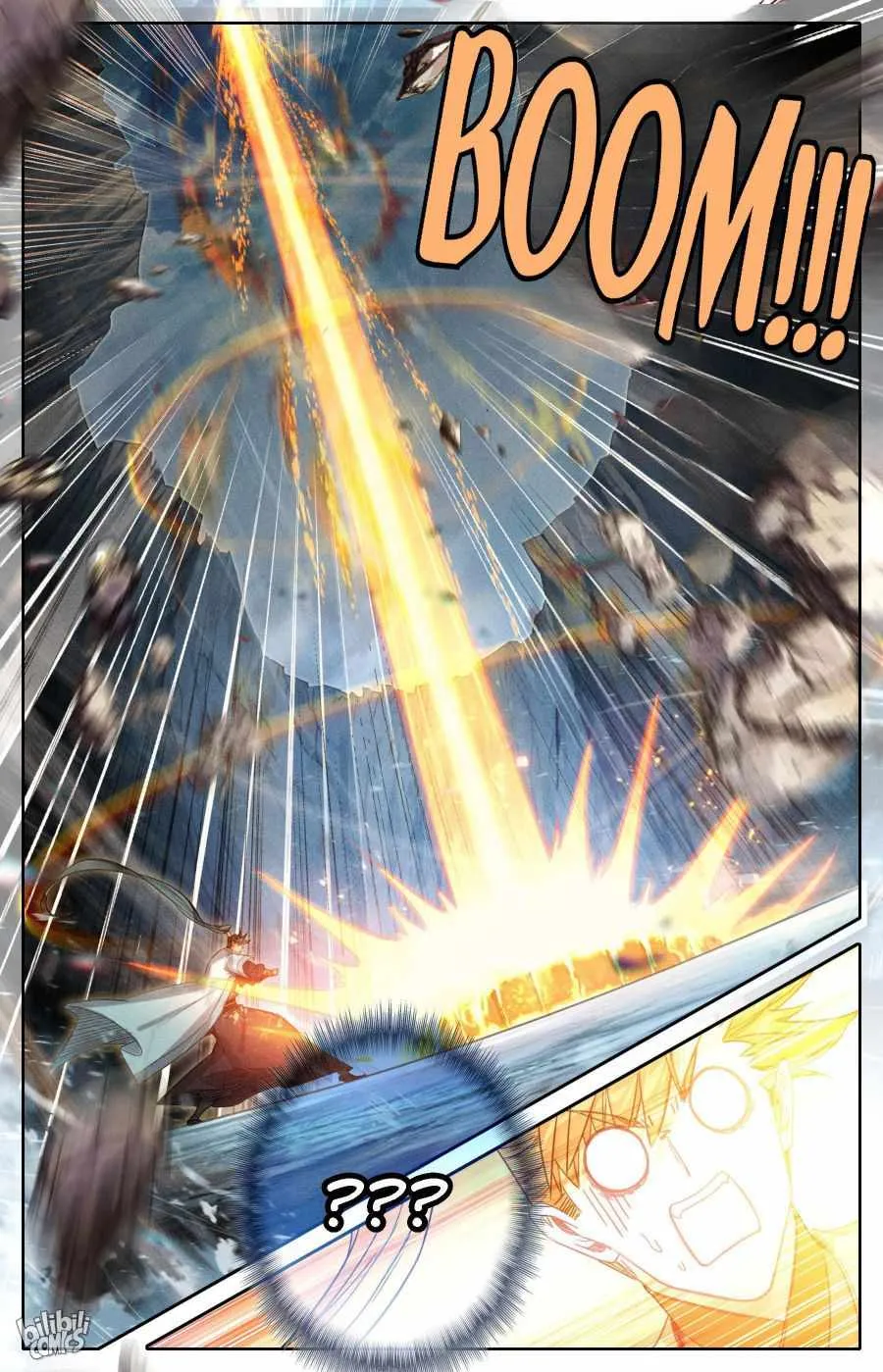 Read I Will Become an Immortal chapter 172 image 7 on Lezhin