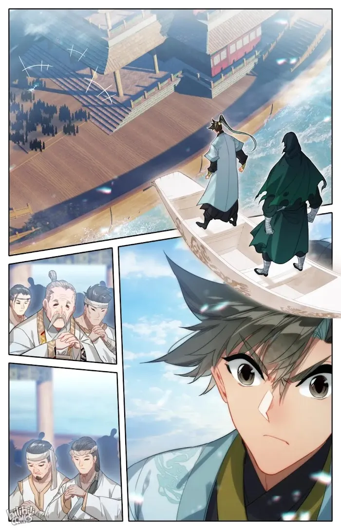 Read I Will Become an Immortal chapter 173 image 10 on Lezhin