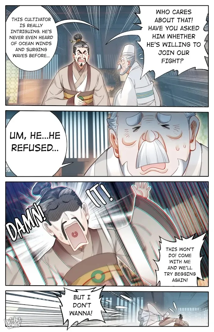 Read I Will Become an Immortal chapter 173 image 12 on Lezhin