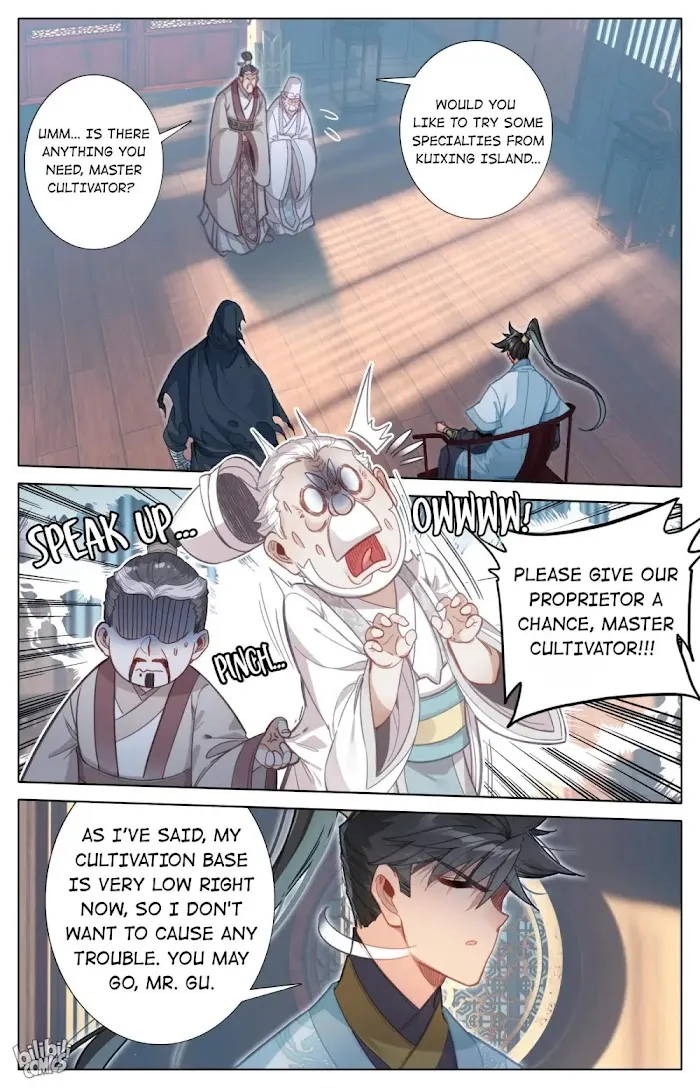 Read I Will Become an Immortal chapter 173 image 14 on Lezhin