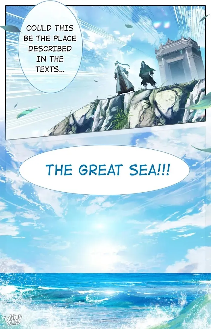 Read I Will Become an Immortal chapter 173 image 6 on Lezhin