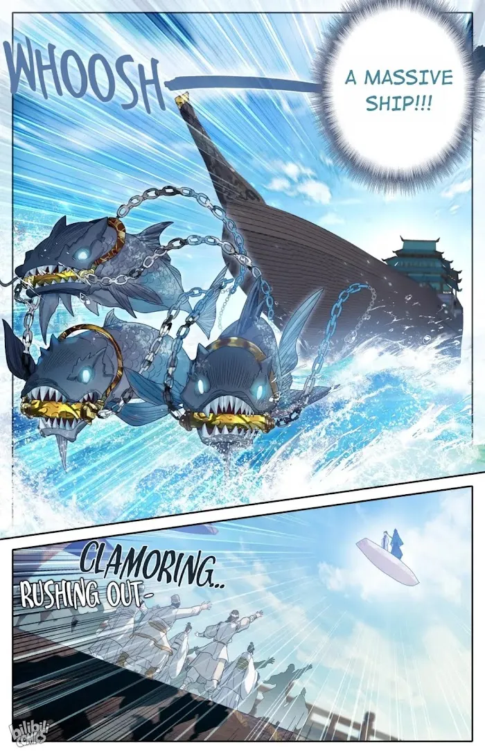 Read I Will Become an Immortal chapter 173 image 9 on Lezhin