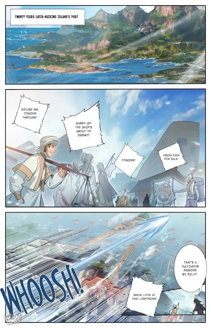 Read I Will Become an Immortal chapter 176 image 1 on Lezhin