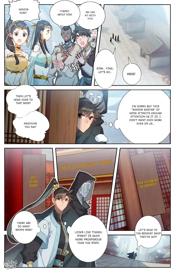 Read I Will Become an Immortal chapter 176 image 10 on Lezhin