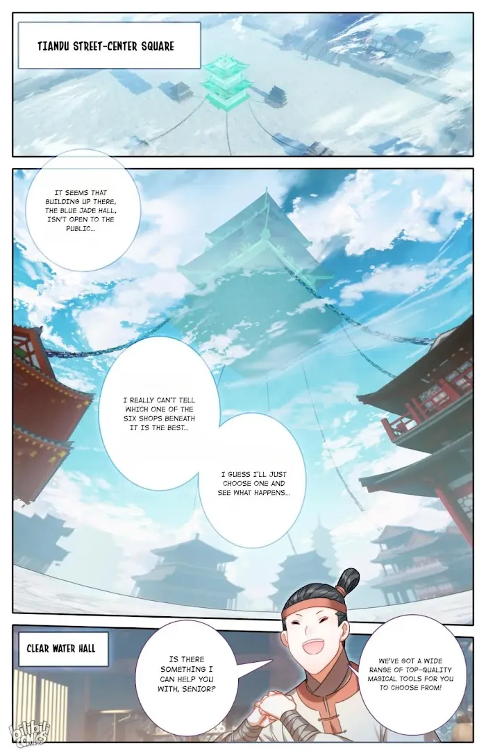 Read I Will Become an Immortal chapter 176 image 11 on Lezhin