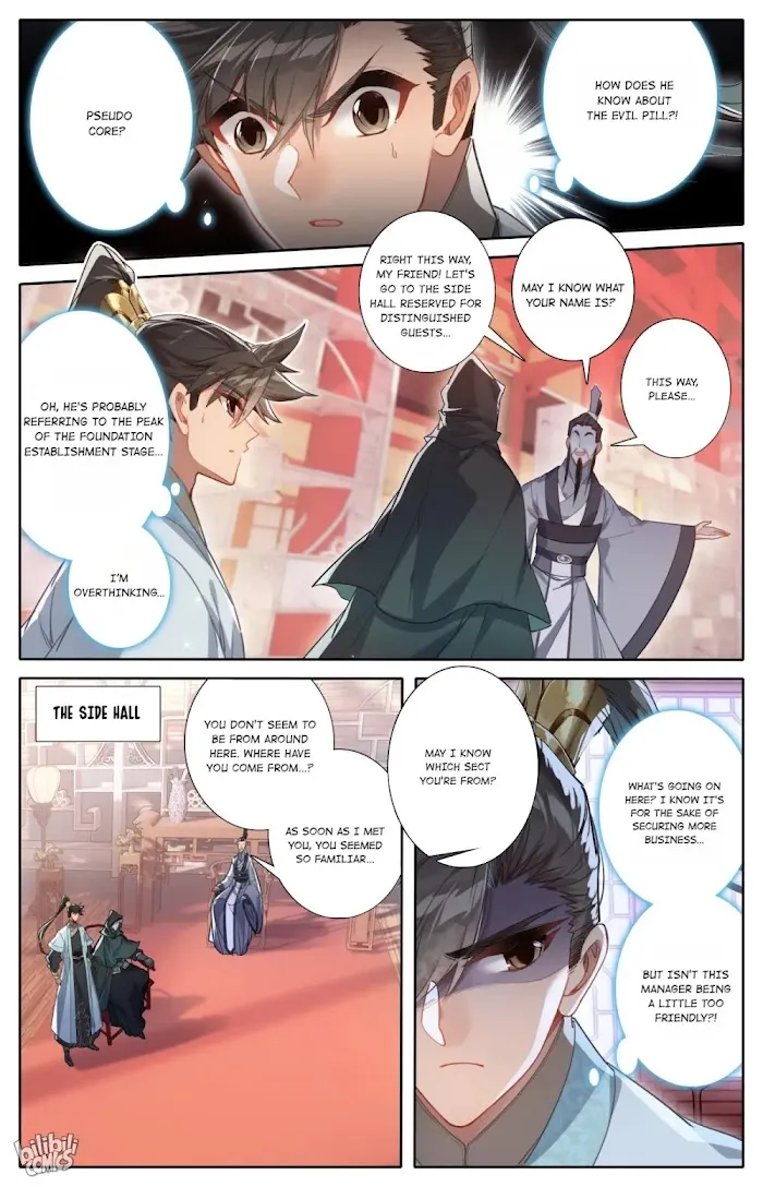 Read I Will Become an Immortal chapter 176 image 13 on Lezhin