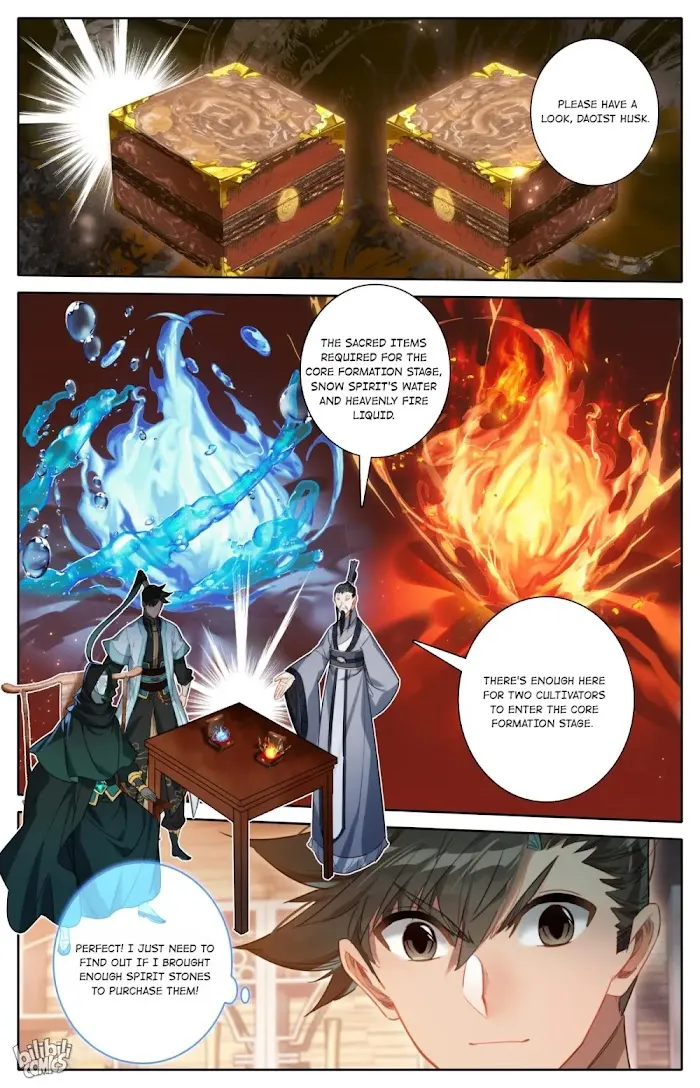 Read I Will Become an Immortal chapter 176 image 15 on Lezhin