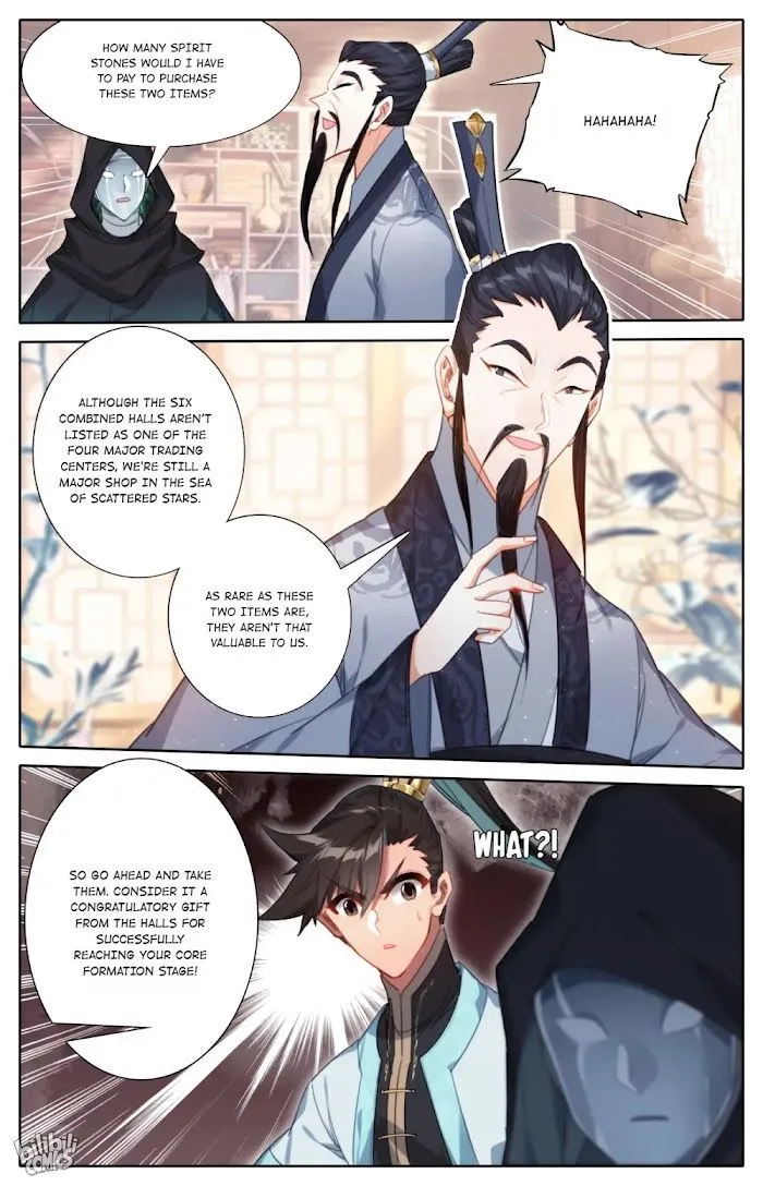 Read I Will Become an Immortal chapter 176 image 16 on Lezhin
