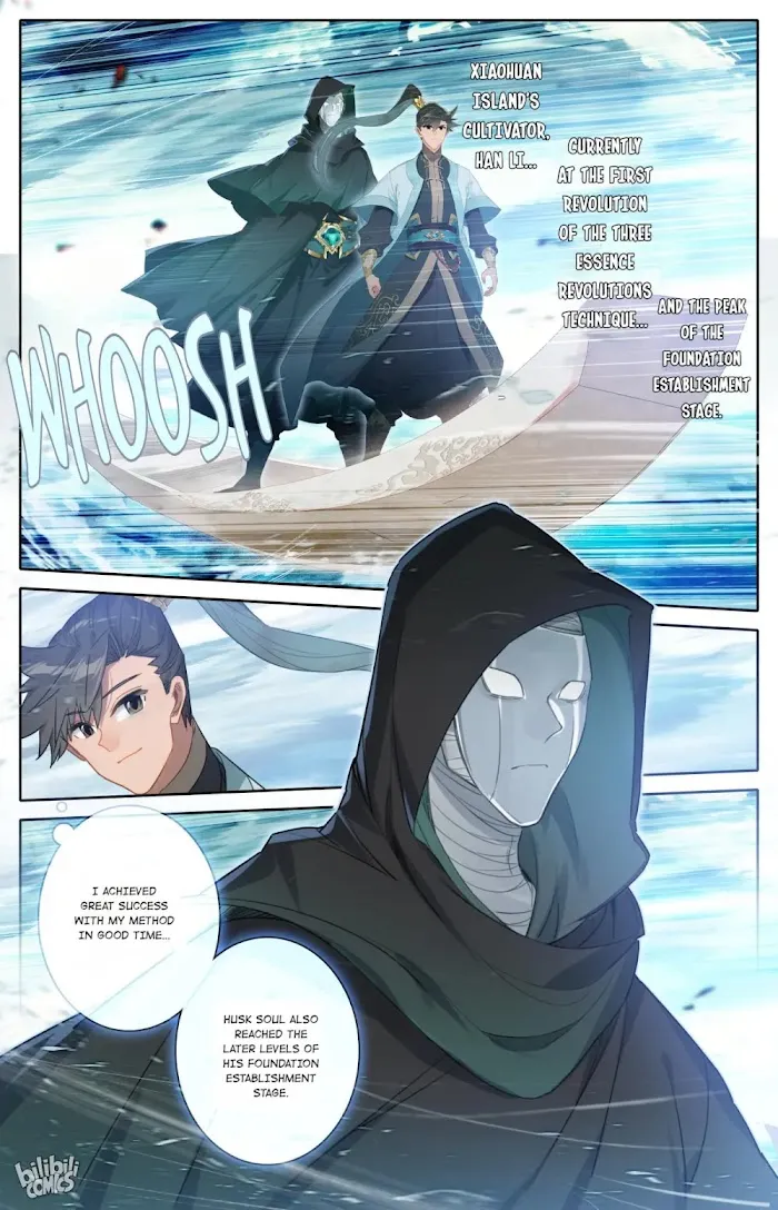 Read I Will Become an Immortal chapter 176 image 2 on Lezhin