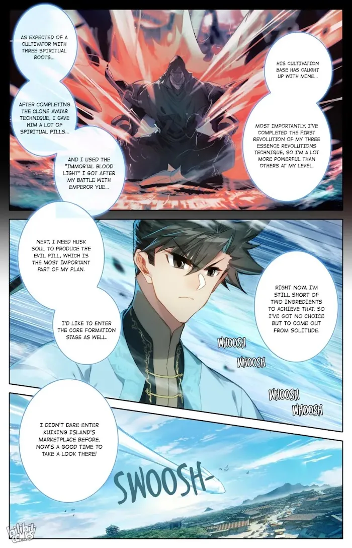 Read I Will Become an Immortal chapter 176 image 3 on Lezhin