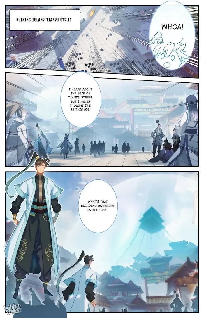 Read I Will Become an Immortal chapter 176 image 4 on Lezhin