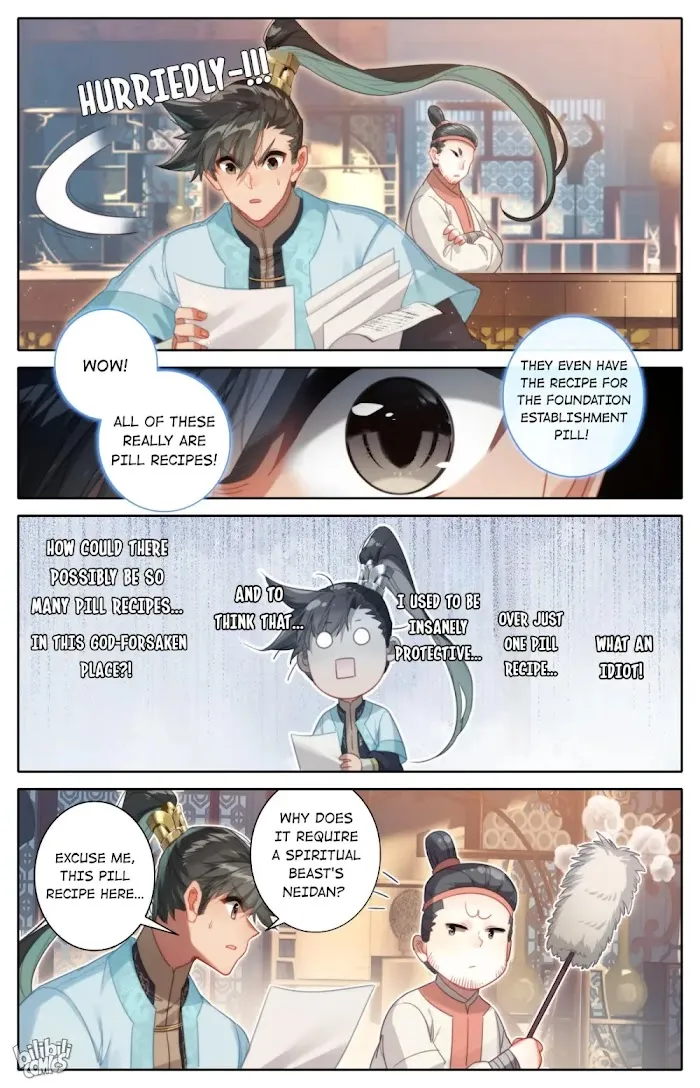 Read I Will Become an Immortal chapter 177 image 11 on Lezhin