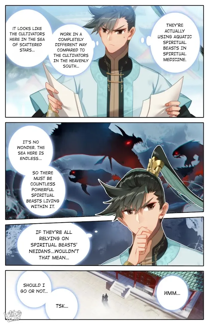 Read I Will Become an Immortal chapter 177 image 13 on Lezhin