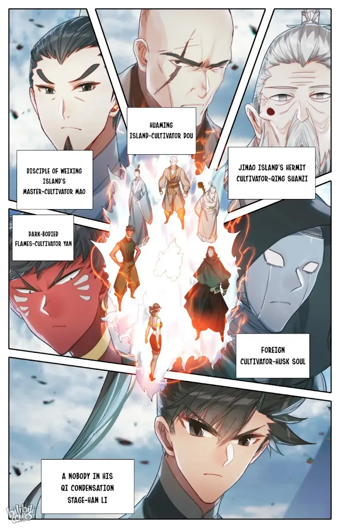 Read I Will Become an Immortal chapter 177 image 16 on Lezhin