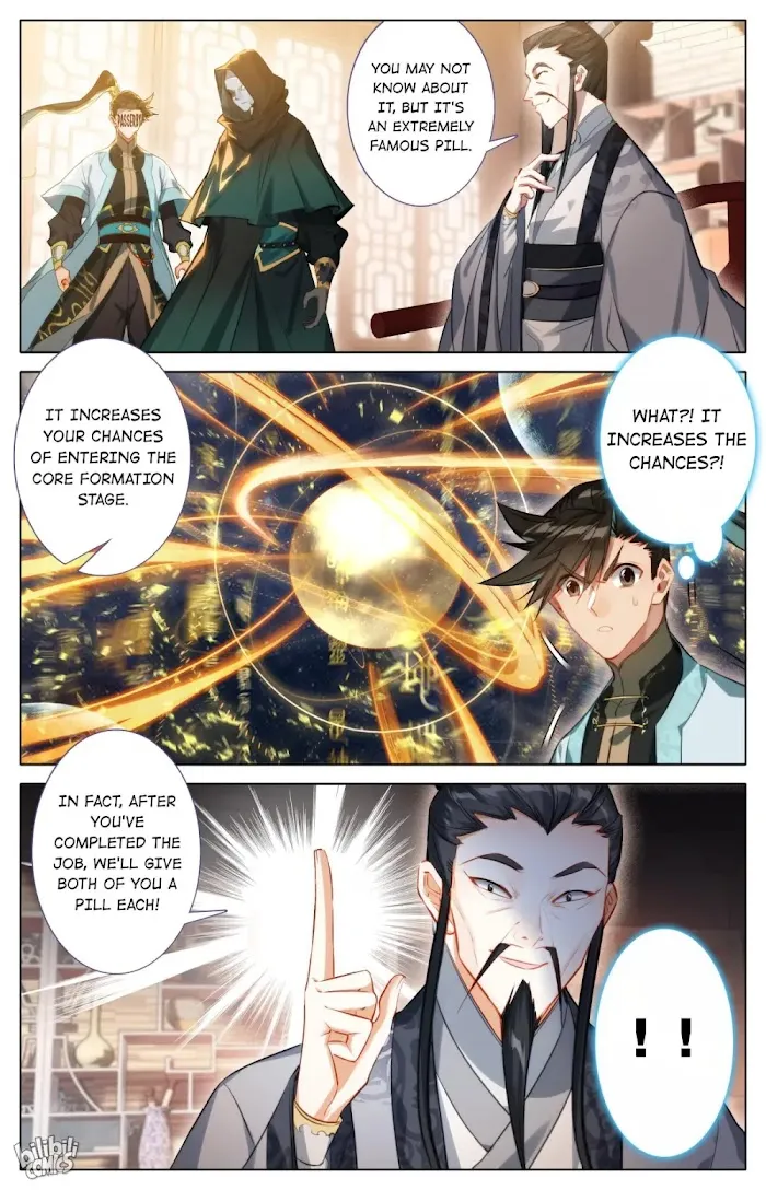 Read I Will Become an Immortal chapter 177 image 3 on Lezhin