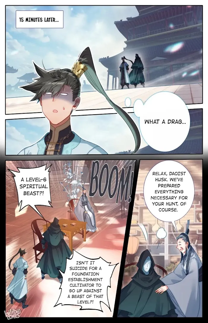 Read I Will Become an Immortal chapter 177 image 5 on Lezhin