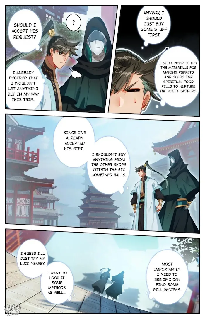 Read I Will Become an Immortal chapter 177 image 7 on Lezhin