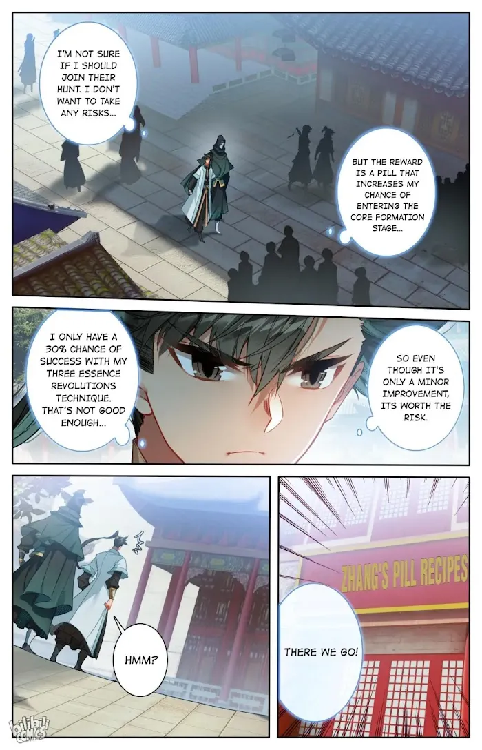 Read I Will Become an Immortal chapter 177 image 8 on Lezhin