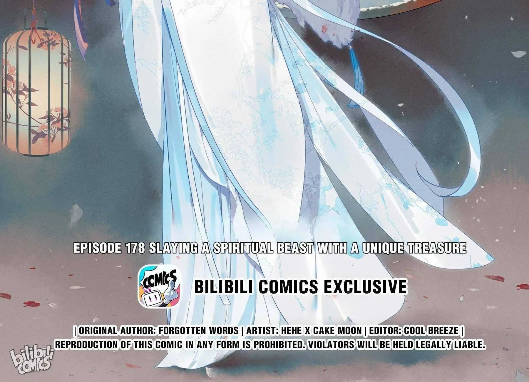 Read I Will Become an Immortal chapter 178 image 1 on Lezhin