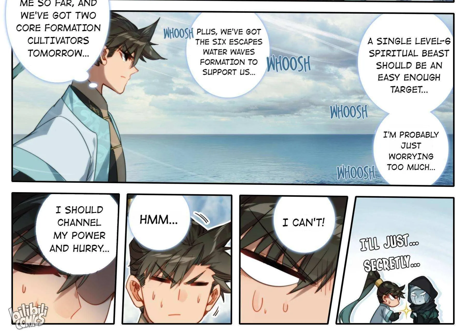 Read I Will Become an Immortal chapter 178 image 11 on Lezhin