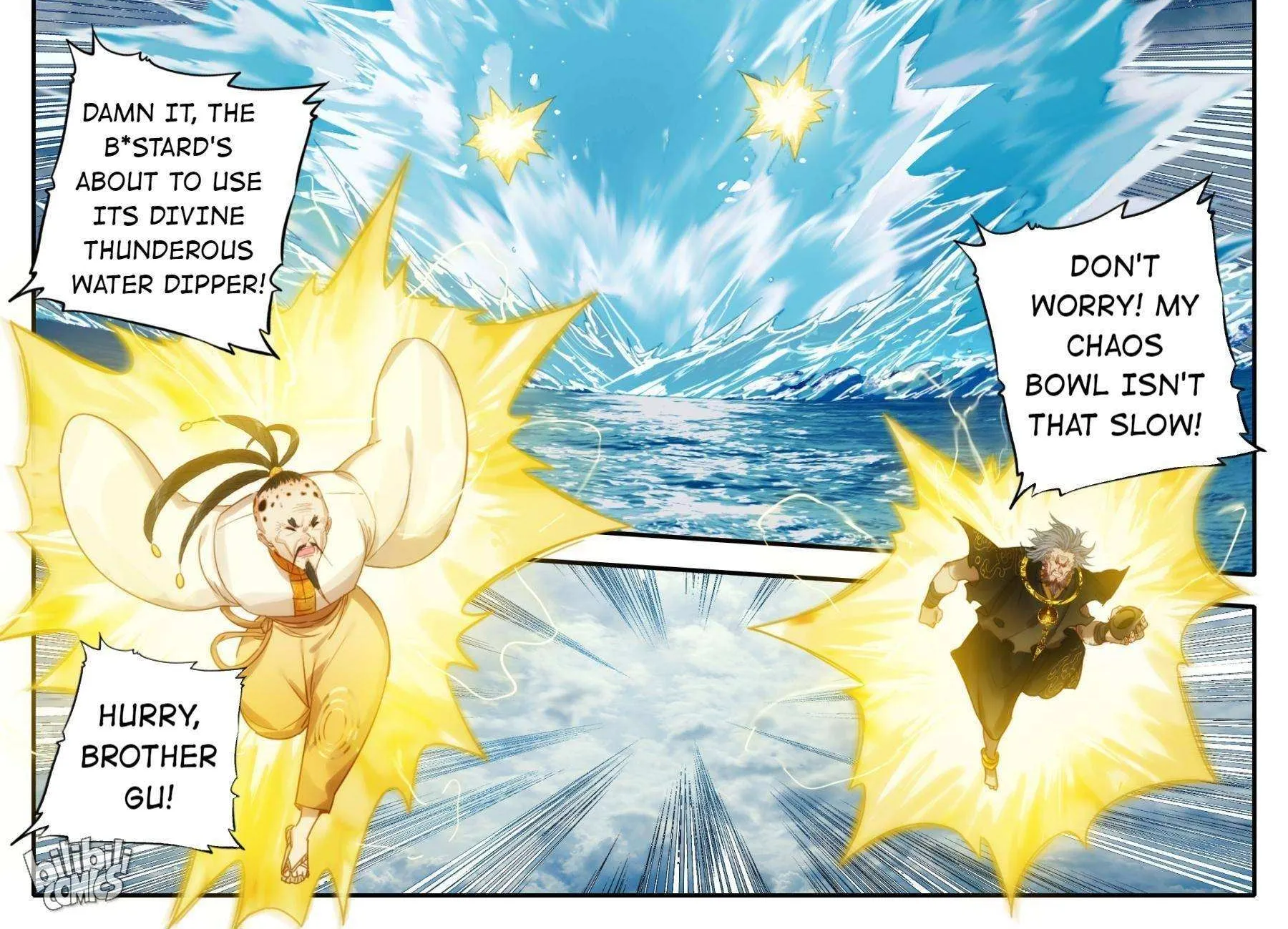 Read I Will Become an Immortal chapter 178 image 13 on Lezhin