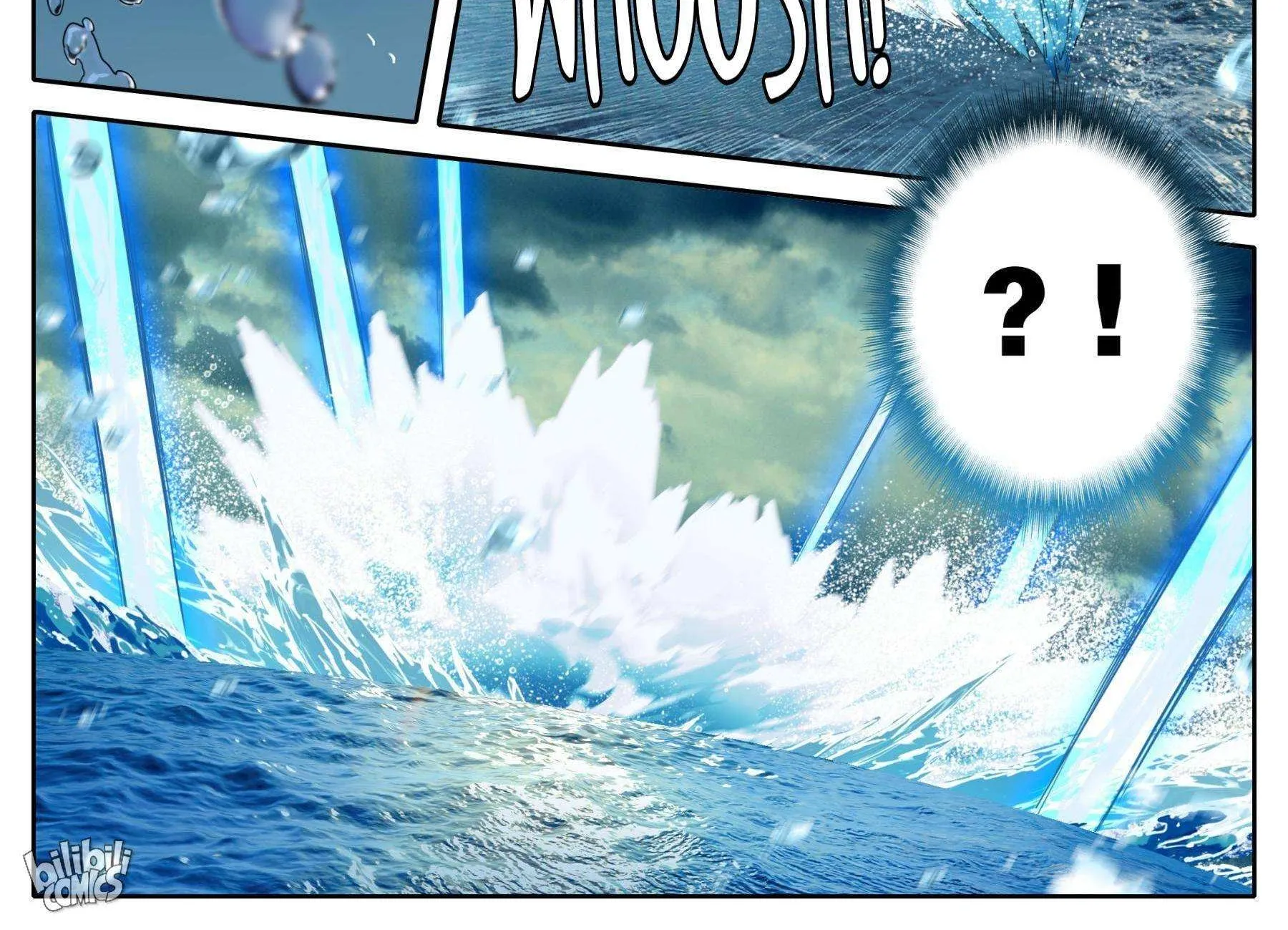 Read I Will Become an Immortal chapter 178 image 15 on Lezhin