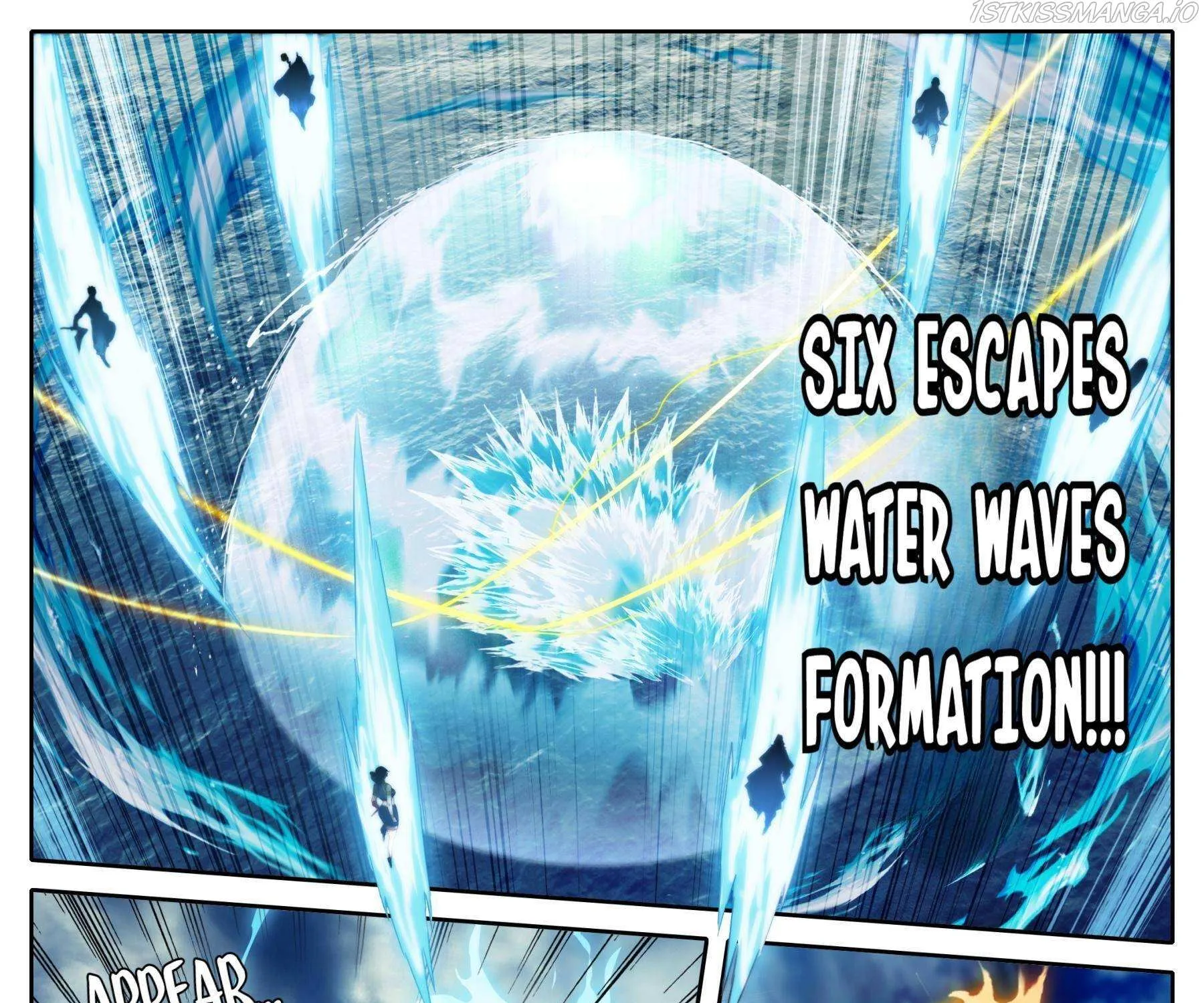 Read I Will Become an Immortal chapter 178 image 16 on Lezhin