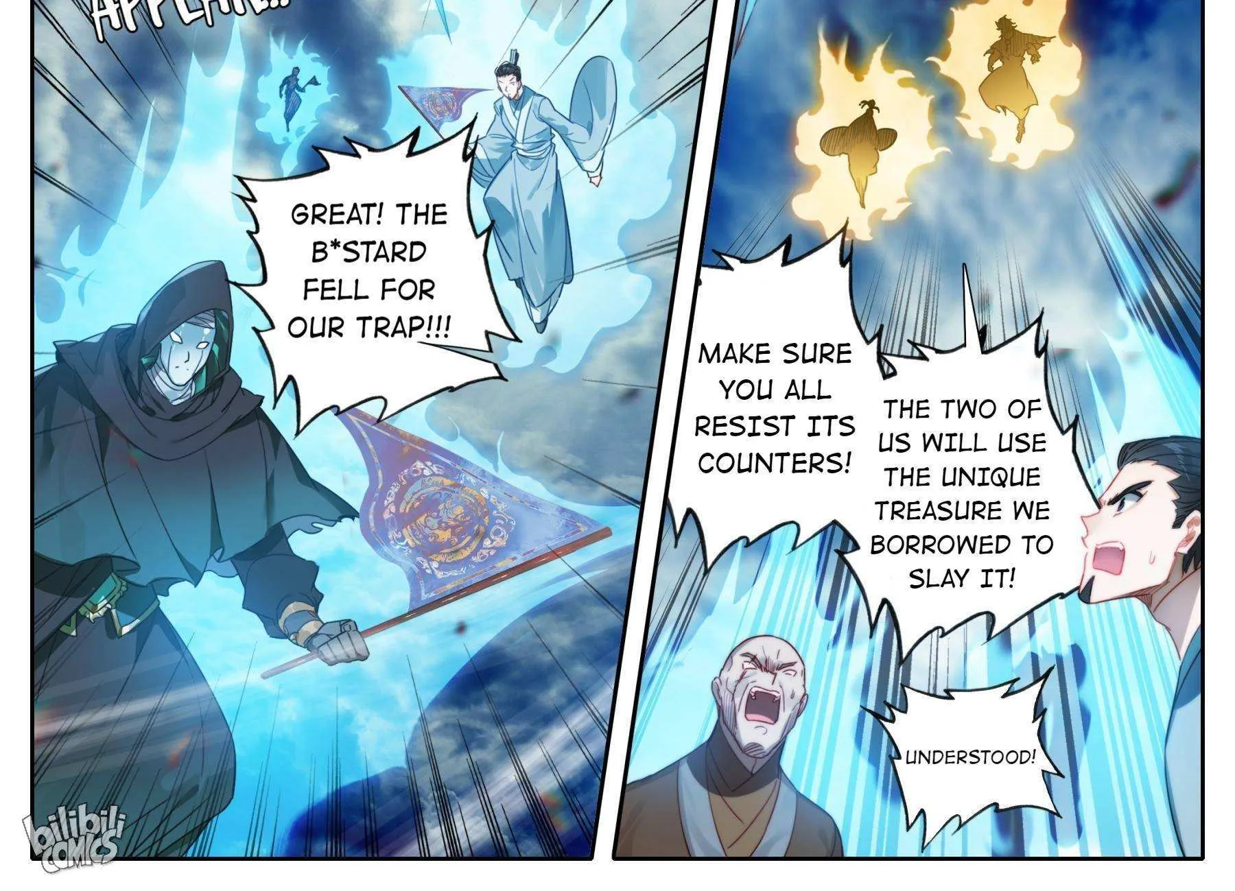 Read I Will Become an Immortal chapter 178 image 17 on Lezhin