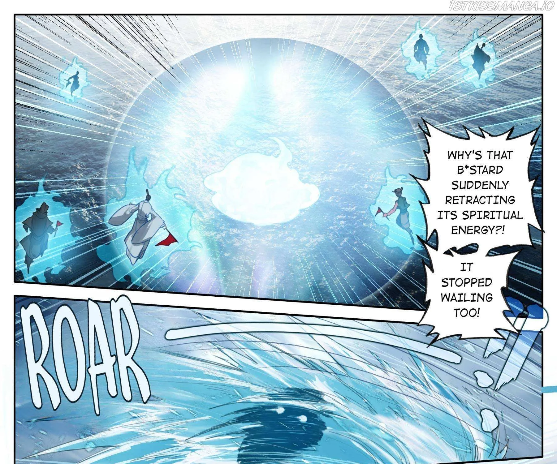 Read I Will Become an Immortal chapter 178 image 20 on Lezhin