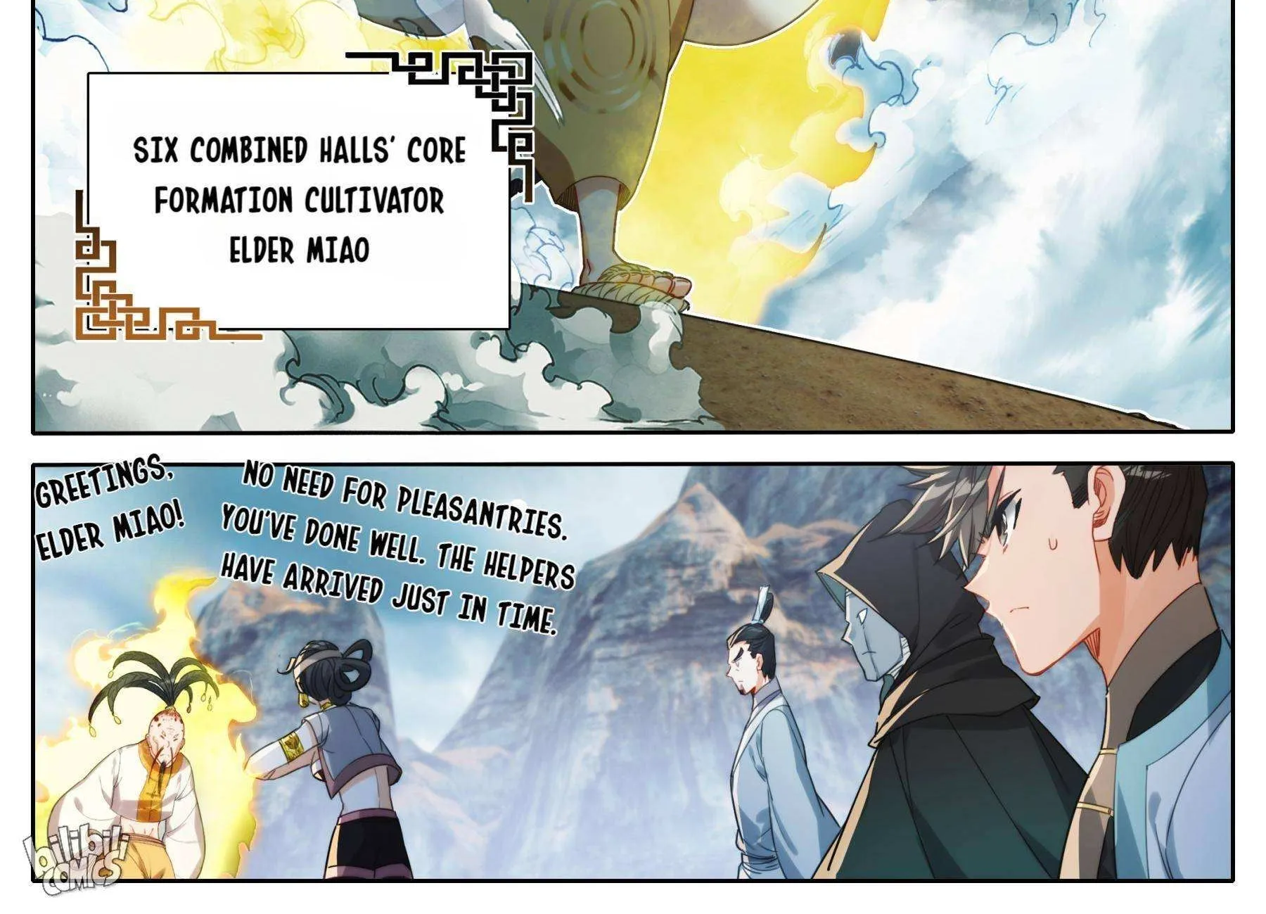 Read I Will Become an Immortal chapter 178 image 3 on Lezhin