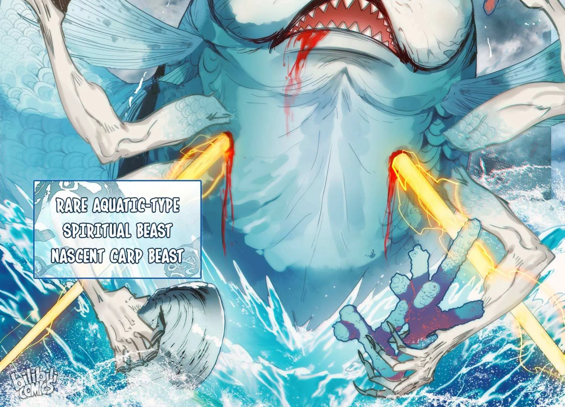 Read I Will Become an Immortal chapter 178 image 33 on Lezhin
