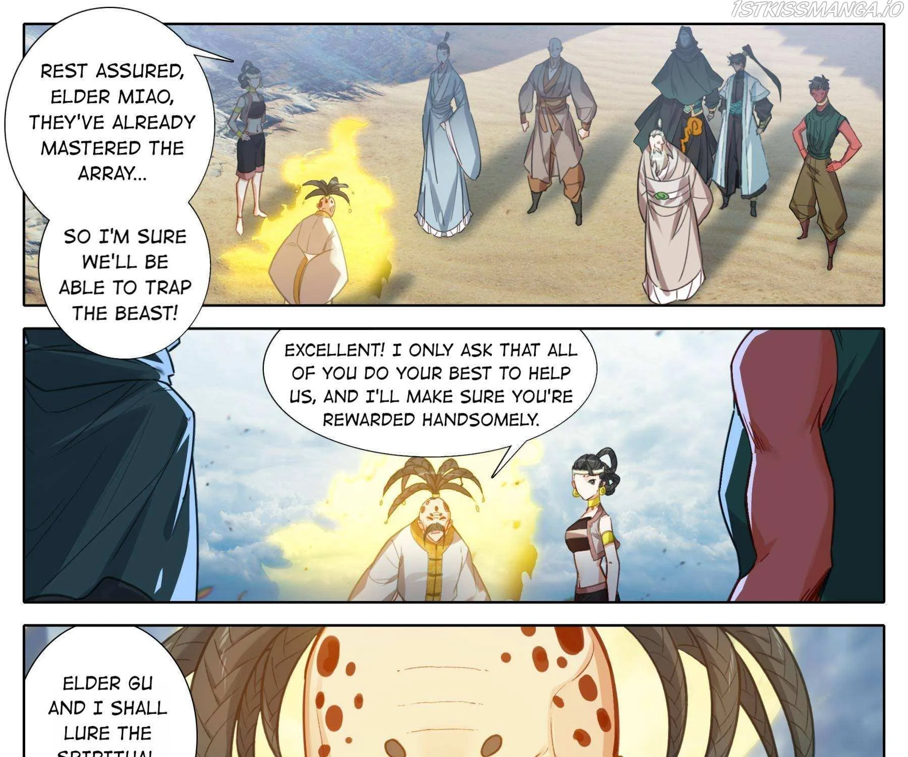 Read I Will Become an Immortal chapter 178 image 4 on Lezhin