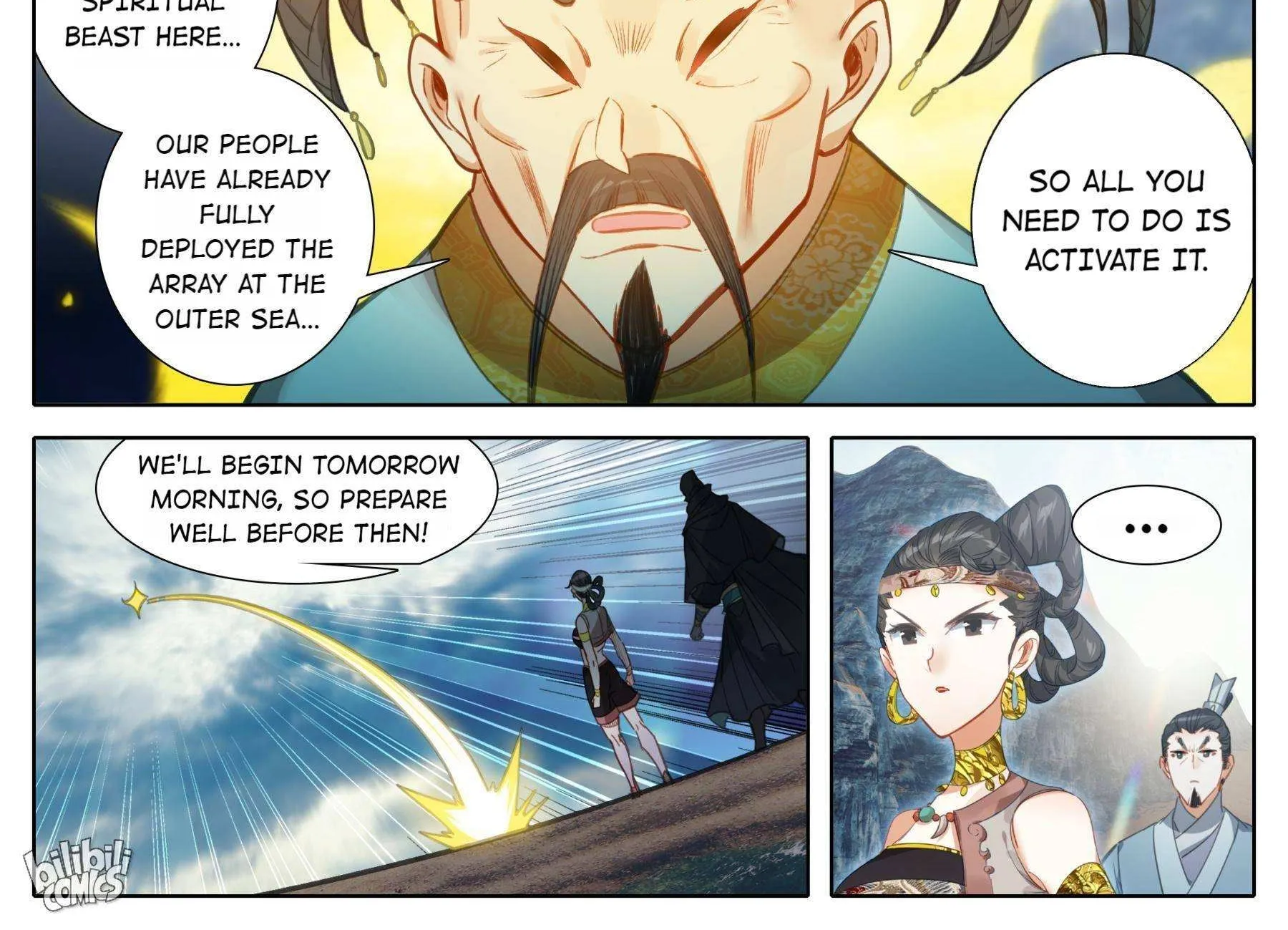 Read I Will Become an Immortal chapter 178 image 5 on Lezhin