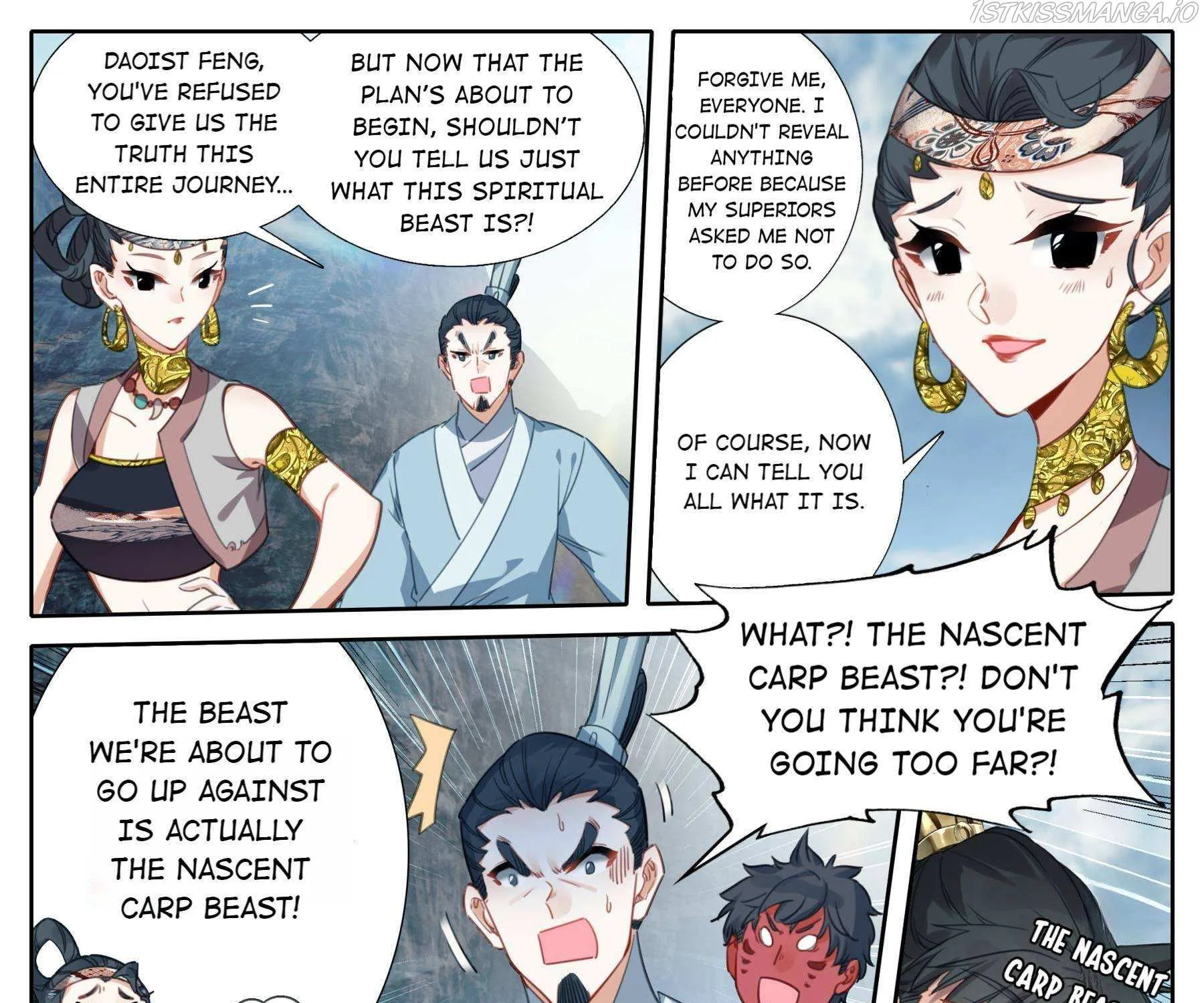 Read I Will Become an Immortal chapter 178 image 6 on Lezhin