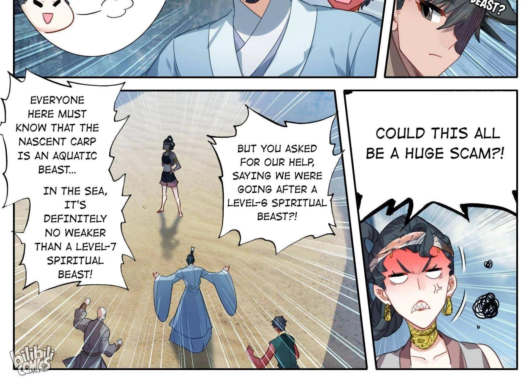 Read I Will Become an Immortal chapter 178 image 7 on Lezhin