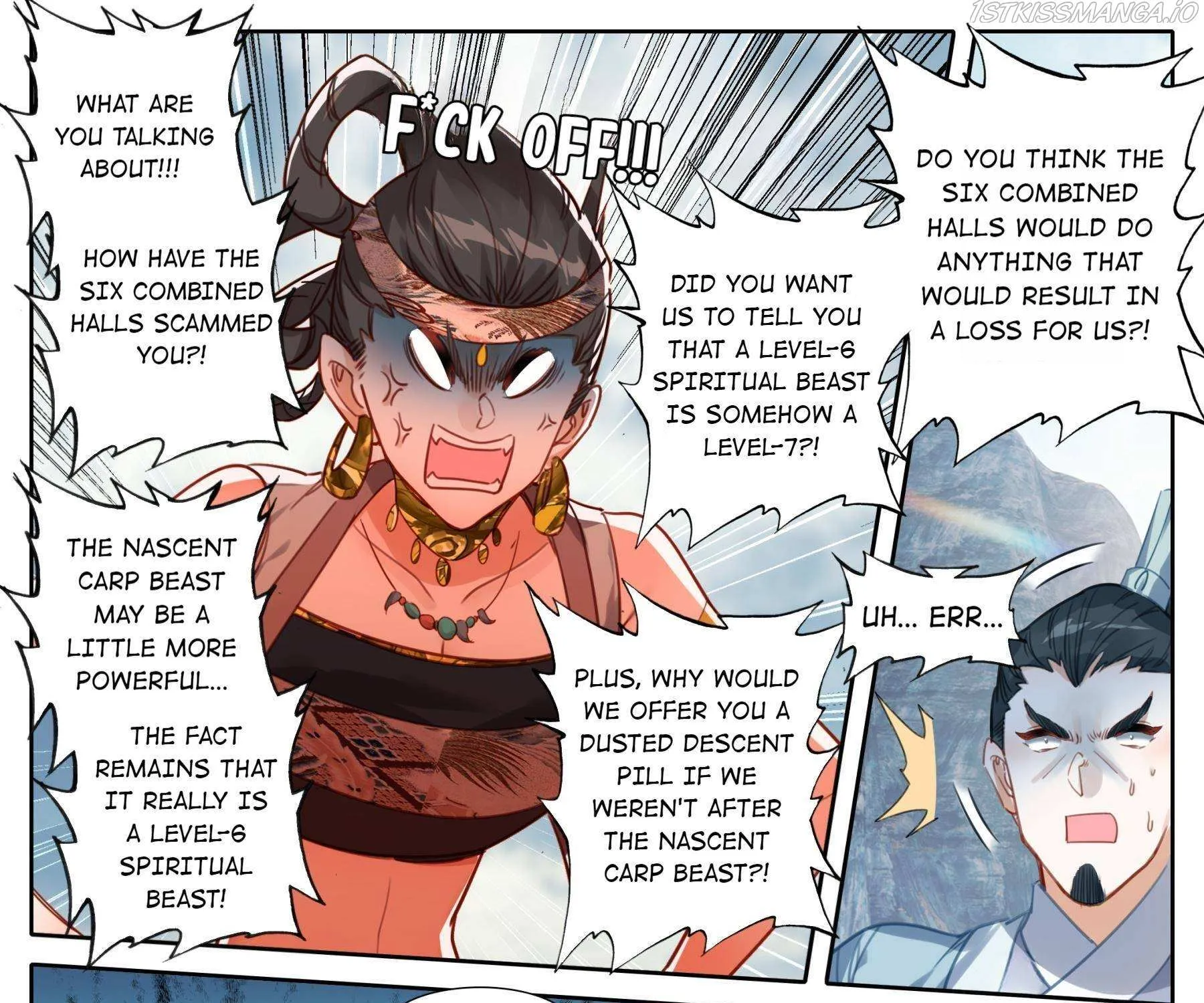 Read I Will Become an Immortal chapter 178 image 8 on Lezhin
