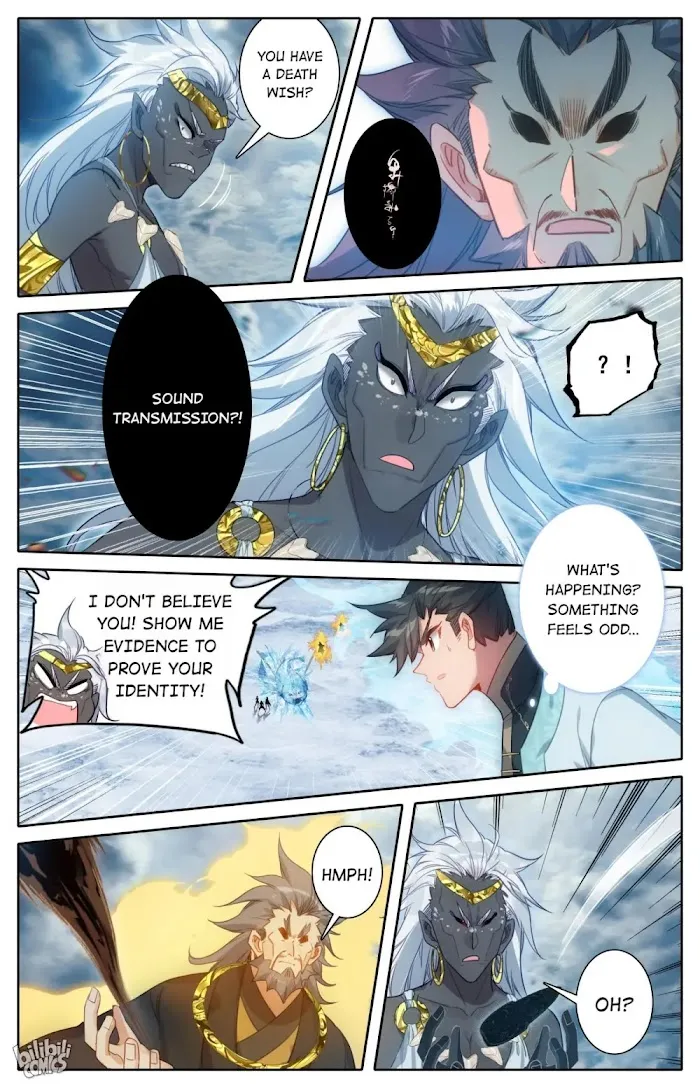 Read I Will Become an Immortal chapter 179 image 10 on Lezhin