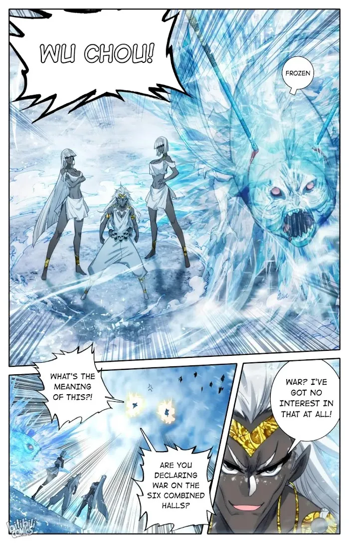 Read I Will Become an Immortal chapter 179 image 6 on Lezhin