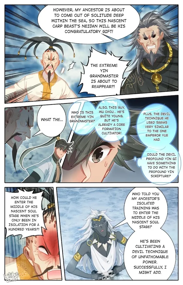 Read I Will Become an Immortal chapter 179 image 7 on Lezhin