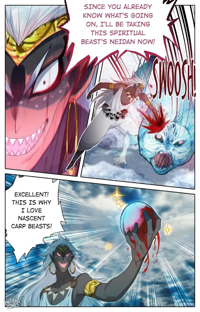 Read I Will Become an Immortal chapter 179 image 8 on Lezhin