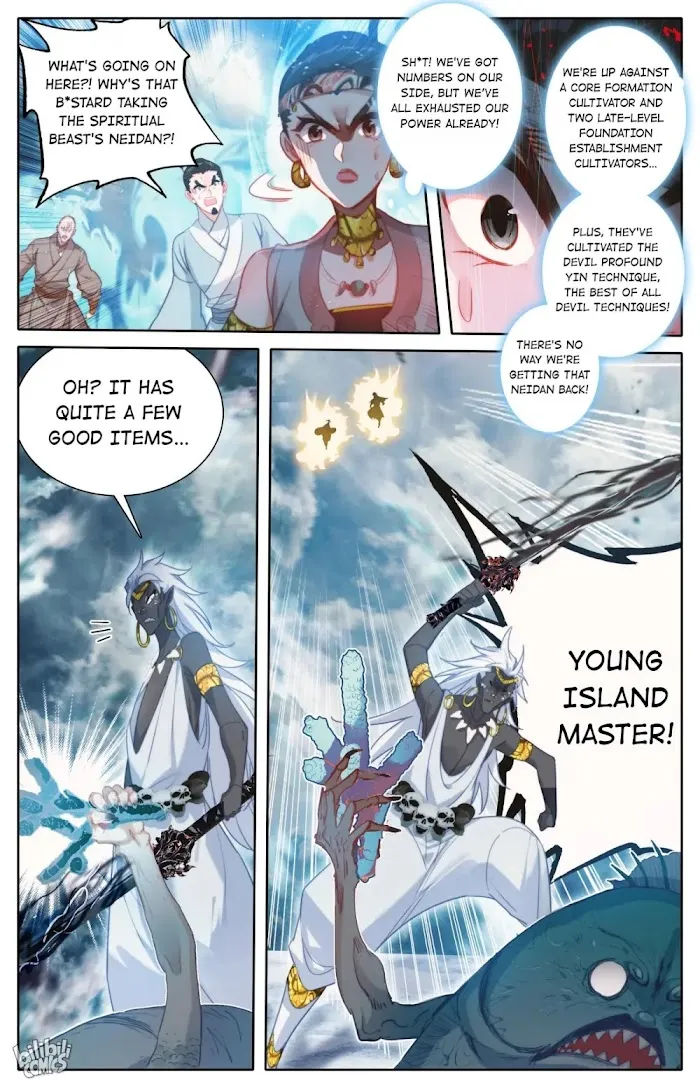 Read I Will Become an Immortal chapter 179 image 9 on Lezhin