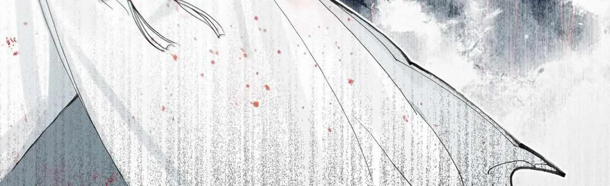 Read I Will Become an Immortal chapter 18.2 image 21 on Lezhin