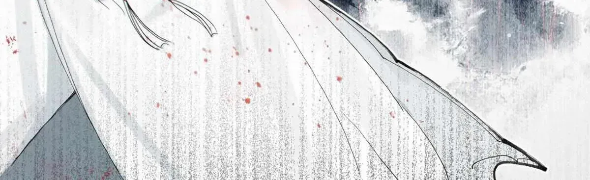 Read I Will Become an Immortal chapter 18.4 image 21 on Lezhin