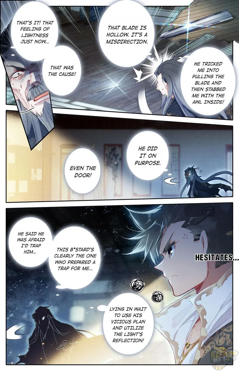 Read I Will Become an Immortal chapter 18 image 11 on Lezhin